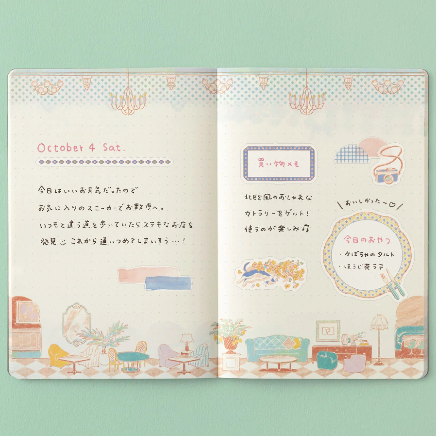 Product image 2